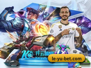 品牌视觉焕新